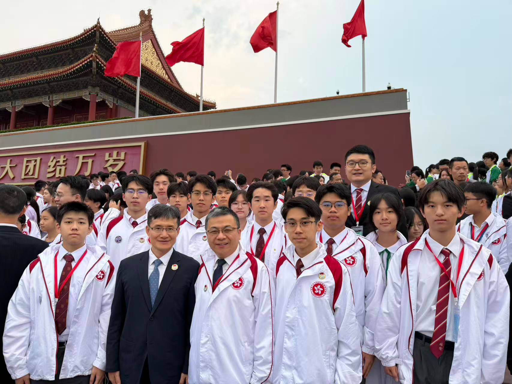 本校升旗隊代表獲丁薛祥副總理親切接見 參訪北京深化國情認識與愛國情懷