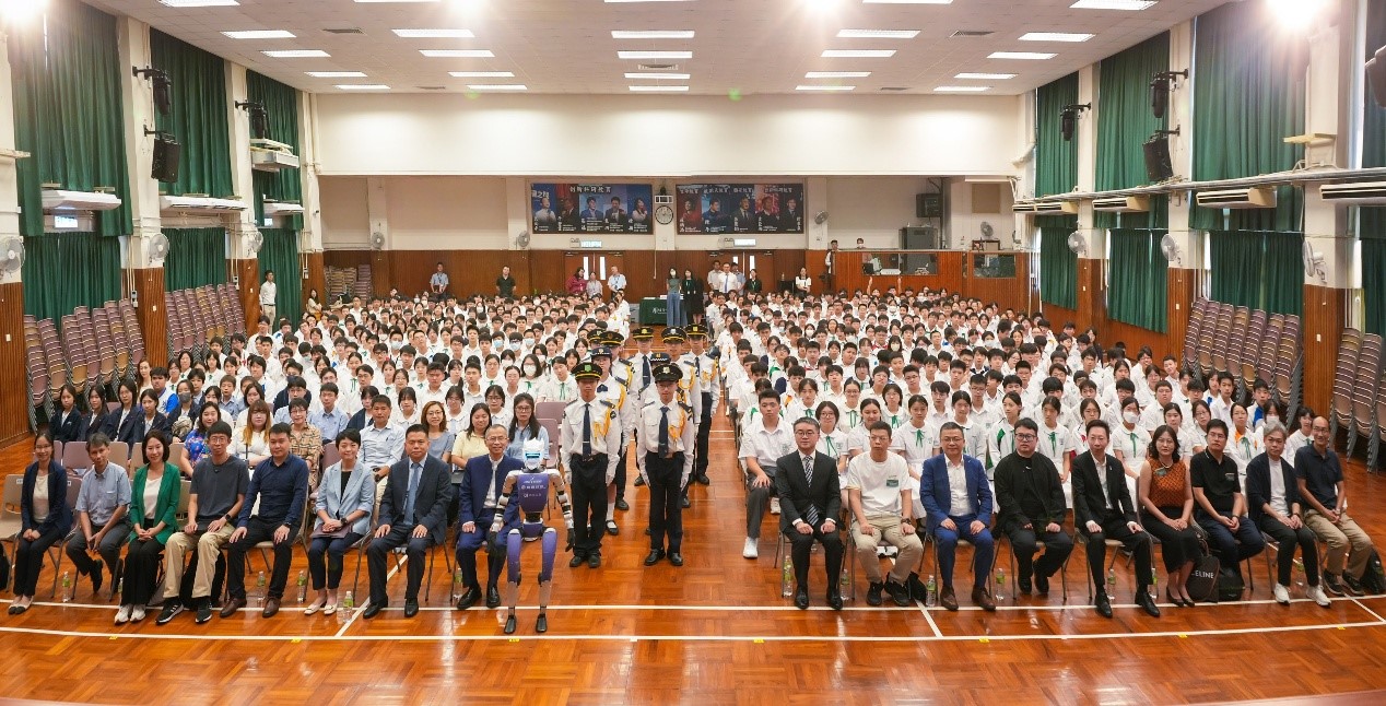 「2025-26學年開學第一課」隆重舉行